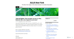 Desktop Screenshot of aajany.wordpress.com