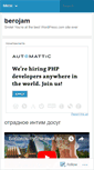 Mobile Screenshot of berojam.wordpress.com