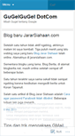 Mobile Screenshot of gugelgugel.wordpress.com
