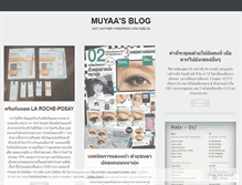 Tablet Screenshot of muyaa.wordpress.com