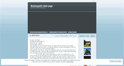 Desktop Screenshot of bhanisepati.wordpress.com