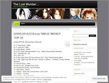 Tablet Screenshot of lostwonder.wordpress.com