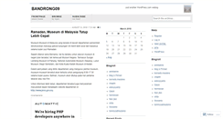 Desktop Screenshot of bandrong09.wordpress.com