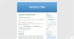 Desktop Screenshot of 2lanthan.wordpress.com