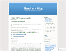 Tablet Screenshot of 2lanthan.wordpress.com