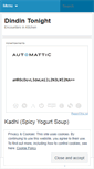 Mobile Screenshot of dindintonight.wordpress.com