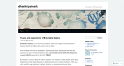 Desktop Screenshot of dharitripatnaik.wordpress.com
