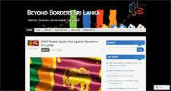 Desktop Screenshot of beyondborders.wordpress.com