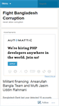 Mobile Screenshot of bangladeshcorruption.wordpress.com