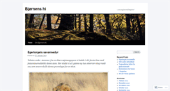 Desktop Screenshot of bjornenshi.wordpress.com