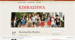 Desktop Screenshot of kimraehwa.wordpress.com