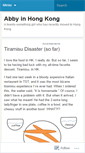 Mobile Screenshot of abbyinhk.wordpress.com