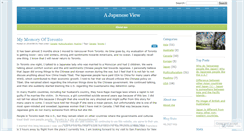 Desktop Screenshot of japaneseview.wordpress.com