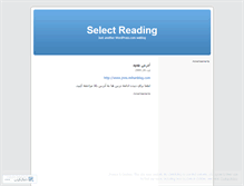 Tablet Screenshot of jnnselect.wordpress.com