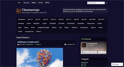 Desktop Screenshot of cinemascope85.wordpress.com