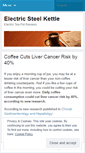 Mobile Screenshot of electricsteelkettle.wordpress.com