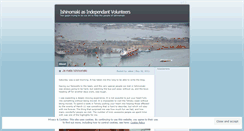 Desktop Screenshot of ishinomakiwithpeaceboat.wordpress.com