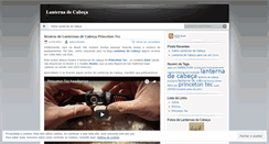 Desktop Screenshot of lanternadecabeca.wordpress.com