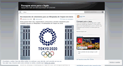 Desktop Screenshot of passagemparaojapao.wordpress.com