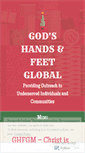 Mobile Screenshot of godshandsandfeetglobal.wordpress.com