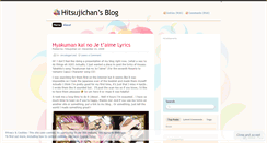 Desktop Screenshot of hitsujichan.wordpress.com