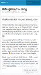 Mobile Screenshot of hitsujichan.wordpress.com