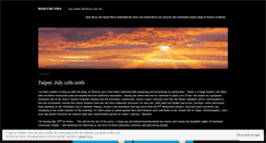Desktop Screenshot of margeinchina.wordpress.com
