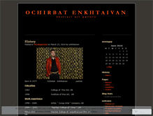 Tablet Screenshot of enkhtaivan.wordpress.com