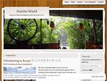 Tablet Screenshot of feeltheworld115.wordpress.com