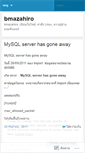Mobile Screenshot of bmazahiro.wordpress.com