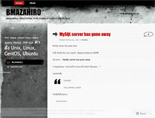 Tablet Screenshot of bmazahiro.wordpress.com