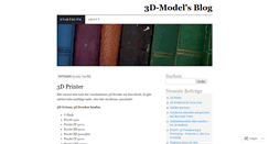 Desktop Screenshot of 3dmodell.wordpress.com