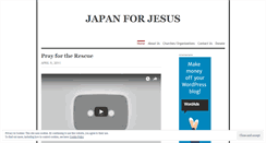 Desktop Screenshot of japanforjesus.wordpress.com