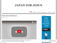 Tablet Screenshot of japanforjesus.wordpress.com