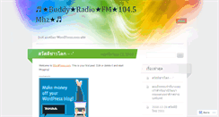 Desktop Screenshot of buddyradio.wordpress.com