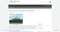 Desktop Screenshot of ontariolegalcounsel.wordpress.com