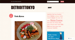 Desktop Screenshot of detroittokyo.wordpress.com