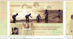 Desktop Screenshot of kyokorika.wordpress.com