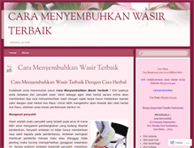 Tablet Screenshot of caramenyembuhkanwasirterbaik.wordpress.com