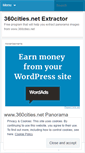 Mobile Screenshot of 360citiesextractor.wordpress.com