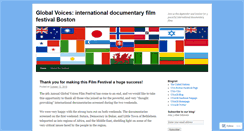 Desktop Screenshot of bostonfilms.wordpress.com