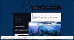 Desktop Screenshot of globallightmindsdailyinspirations.wordpress.com