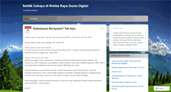 Desktop Screenshot of cybermujahidah.wordpress.com