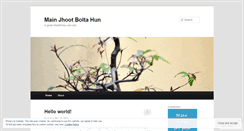 Desktop Screenshot of mainjhootboltahun.wordpress.com