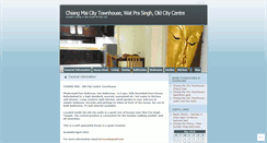 Desktop Screenshot of chiangmaicitytownhouse.wordpress.com
