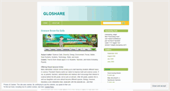 Desktop Screenshot of gloshare.wordpress.com