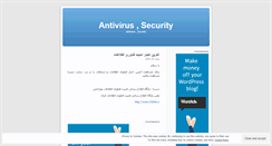 Desktop Screenshot of duruntash.wordpress.com