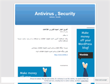Tablet Screenshot of duruntash.wordpress.com