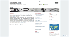 Desktop Screenshot of anantarm.wordpress.com