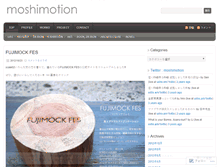 Tablet Screenshot of moshimotion.wordpress.com